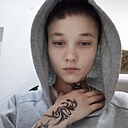 Анюта, 29 лет