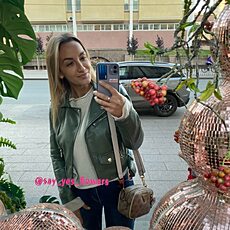 Фотография девушки Ekaterina, 38 лет из г. Омск