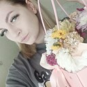 Анастасия, 29 лет