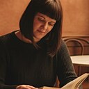 Веруня, 43 года