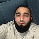 Ма Хач, 33 года