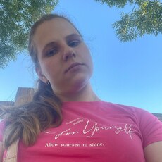 Фотография девушки Наталия, 26 лет из г. Подольск