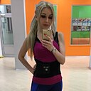 Наташа, 35 лет