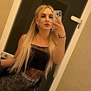 Анастасия, 29 лет