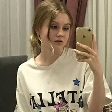 Фотография девушки Марина, 22 года из г. Донецк