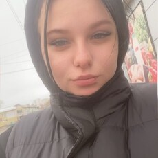 Фотография девушки Евгения, 21 год из г. Красноярск