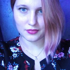 Фотография девушки Дарья, 30 лет из г. Оренбург