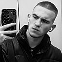 Даниил, 18 лет