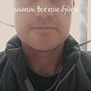 Павел, 40 лет