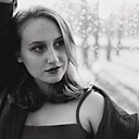 Варвара, 19 лет