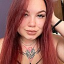 Алина, 24 года