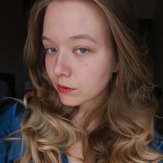 Фотография девушки Карина, 22 года из г. Москва