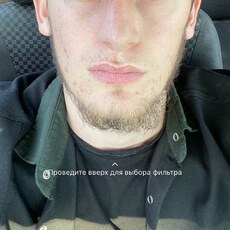 Фотография мужчины Магомед, 22 года из г. Москва