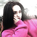 Карина, 21 год