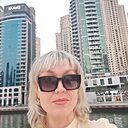 Любовь, 45 лет