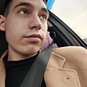 Марсель, 20 лет