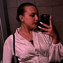 Регна, 21 год