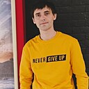 Влад, 33 года