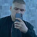 Артур, 19 лет