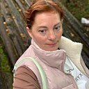 Любовь, 44 года