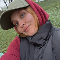 Фотография девушки Ирина, 22 года из г. Новосибирск