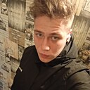 Артём, 23 года