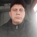 Дима, 32 года