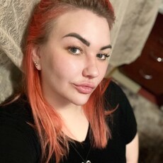 Фотография девушки Dari, 30 лет из г. Кемерово