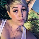 Ольга, 39 лет