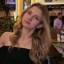 Екатерина, 21 год