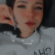 Фотография девушки Алина, 21 год из г. Уссурийск