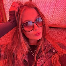 Фотография девушки Polina, 18 лет из г. Иркутск