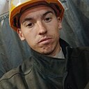 Александр, 21 год