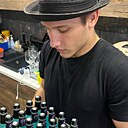 Валек, 19 лет