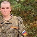 Максим, 18 лет