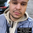 Паша, 23 года