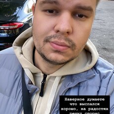 Фотография мужчины Паша, 23 года из г. Киев