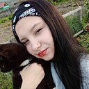 Дарина, 20 лет