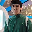 Селим, 23 года