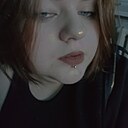 София, 18 лет