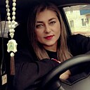 Любовь, 36 лет