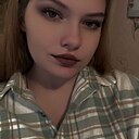 Лилия, 20 лет