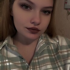 Фотография девушки Лилия, 20 лет из г. Краснозерское