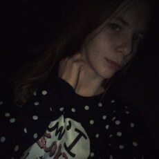 Фотография девушки Ася, 26 лет из г. Шадринск