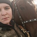 Екатерина, 21 год