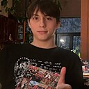 Семён, 20 лет