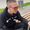 Константин, 24 года