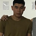 Бекжан, 21 год