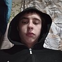 Кирилл, 20 лет