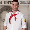 Сэрёжик, 33 года